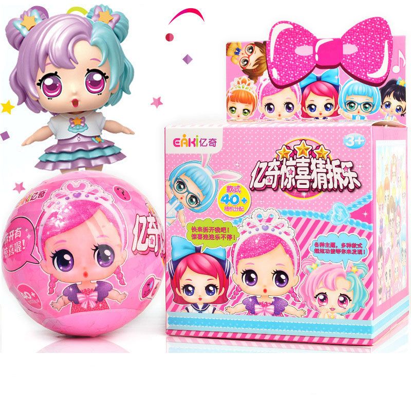 muñecas lol caja grande