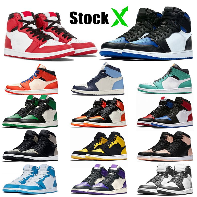 pine green 1s stockx