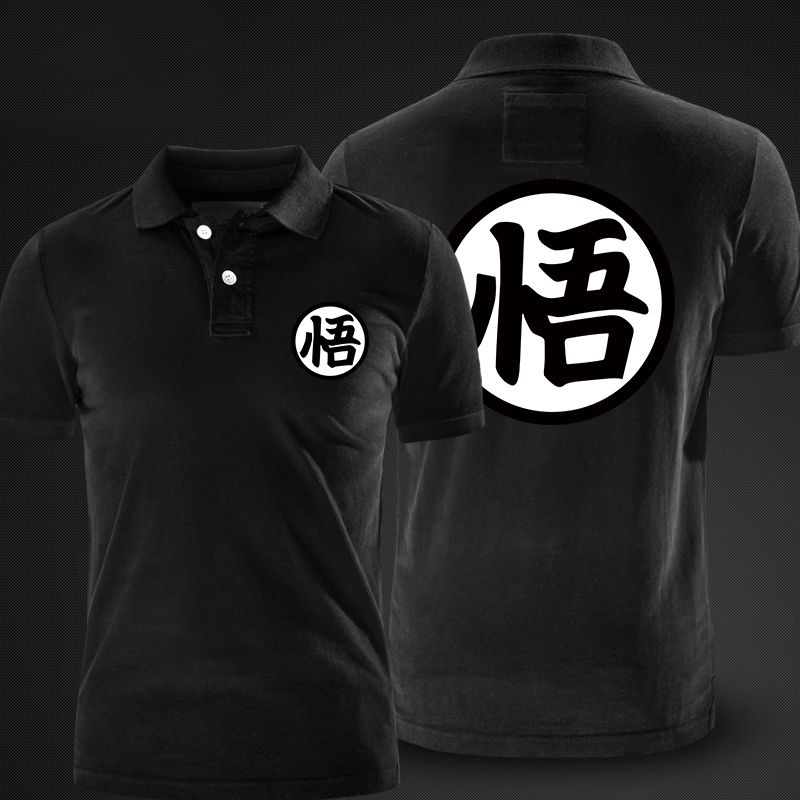 Hombres Polos Casual Camisas Hombres Impresión divertida Goku Black algodón manga corta Hombres Polos Casual Camisas Hombres Impresión divertida Goku Black algodón manga corta