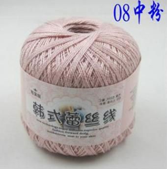 Koronkowa nitka Yarn-08