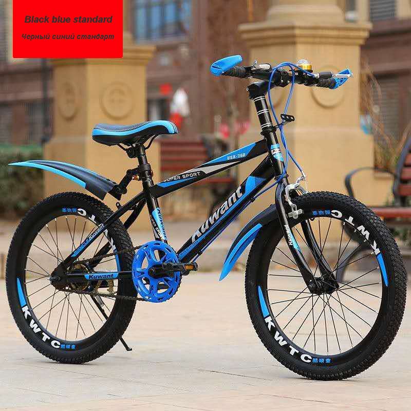 boys 24 inch mountain bike