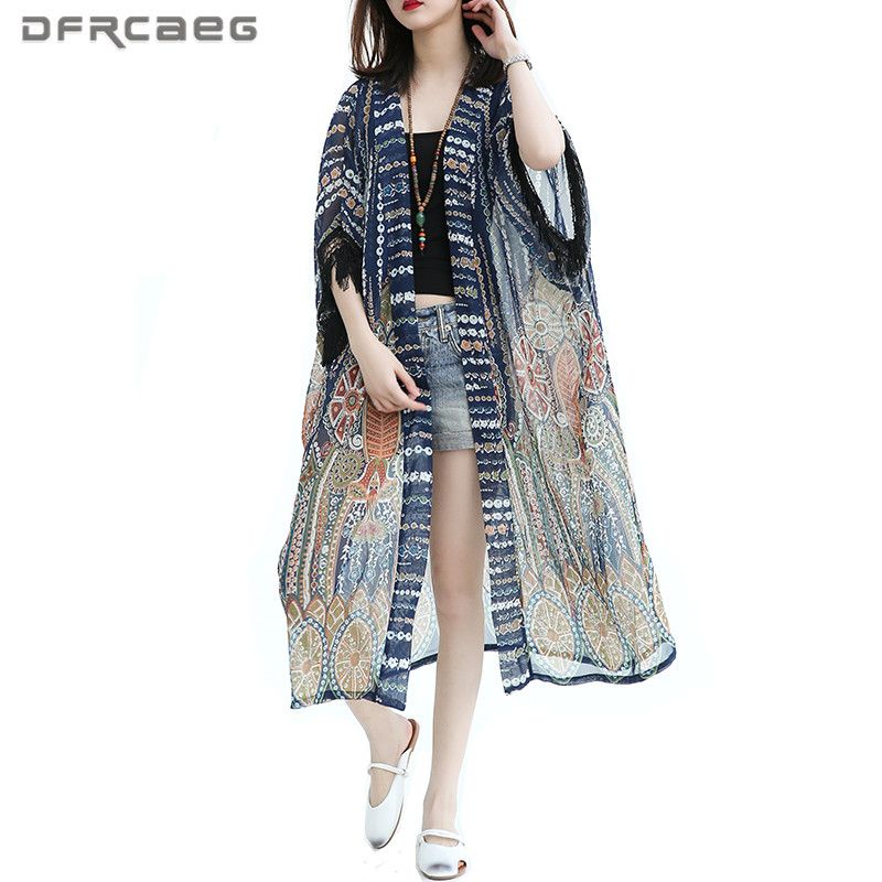 cardigan chiffon