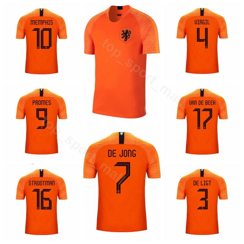 de ligt netherlands jersey