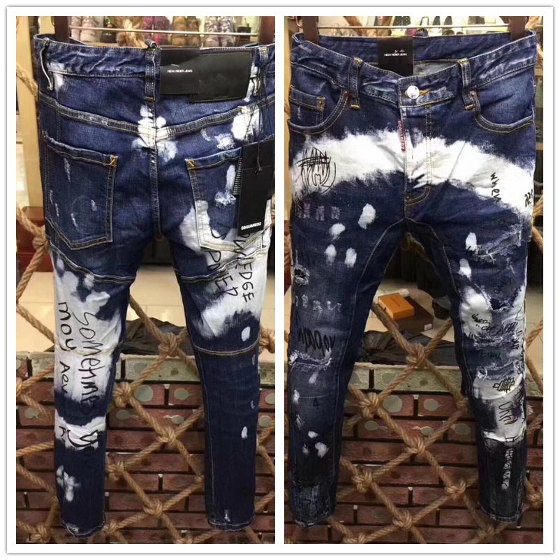 mens distressed jeans size 44