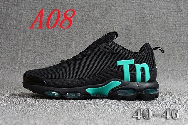 nike tn mercurial plus