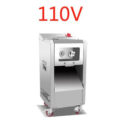 110V.