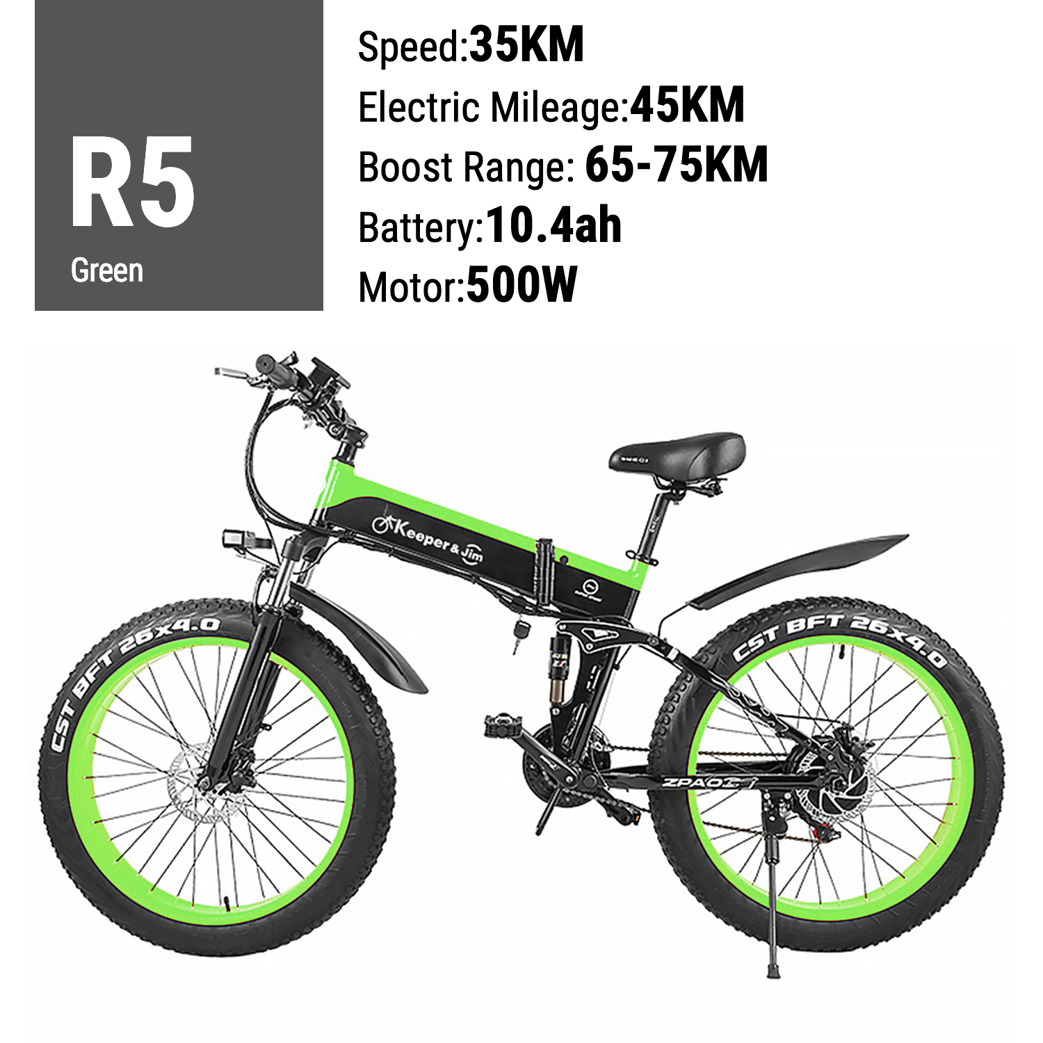1000 watt folding electric bike