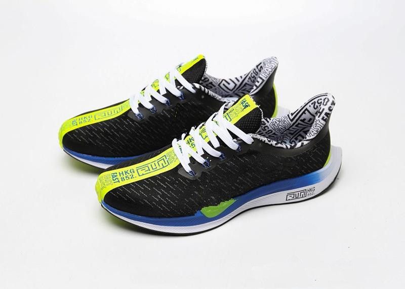 nike zoom pegasus 35 turbo hong kong marathon 2019