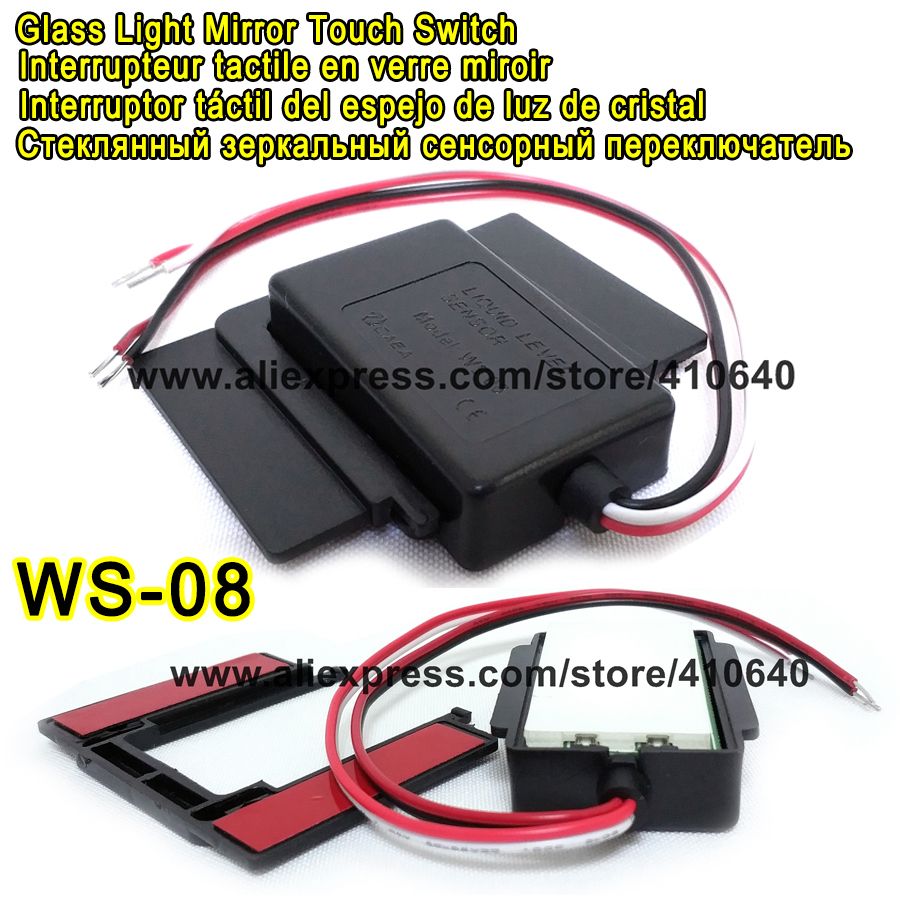 Bathroom Fan Control