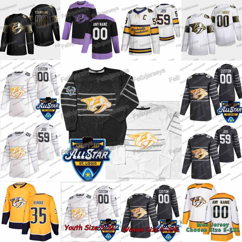 matt duchene all star jersey