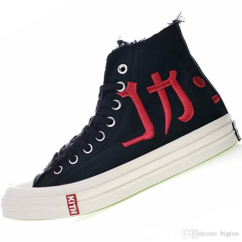 converse 6c caracteristicas