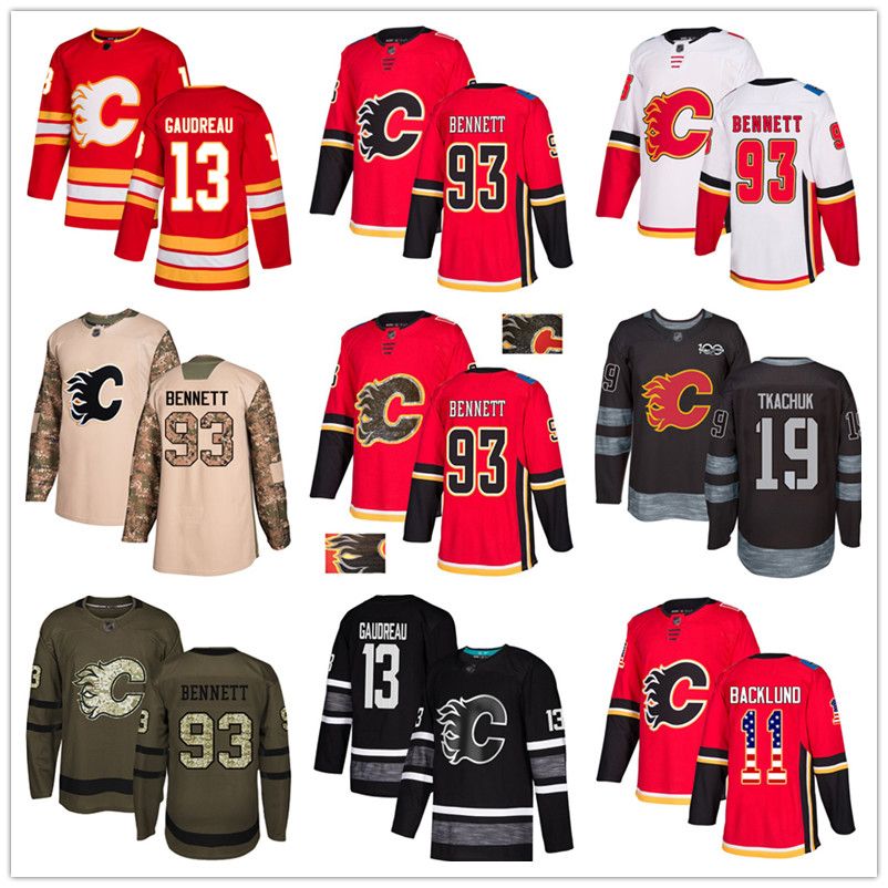 custom flames jersey