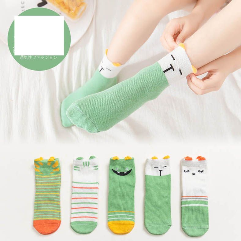 boys socks online