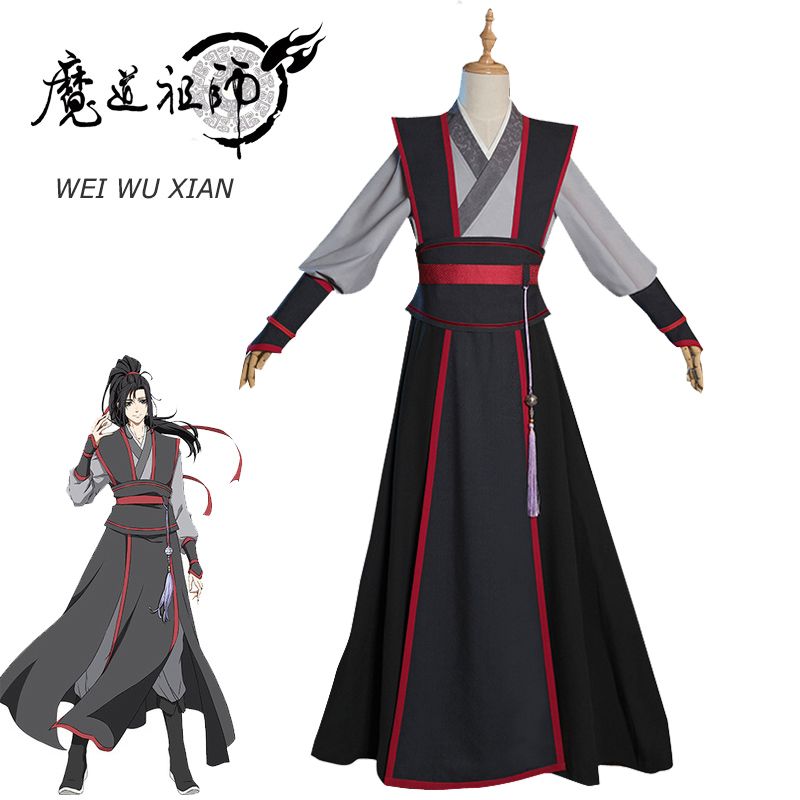 Eraspooky Mo Dao Zu Shi Cosplay Wei Wuxian Young Grandmaster Of Demonic Cultivation Costume Men Anime Wei Wuxian Wig Shoes Flute Japanese Anime Costumes Cosplay Costumes For Girls From Elizabethy 69 74 Dhgate Com