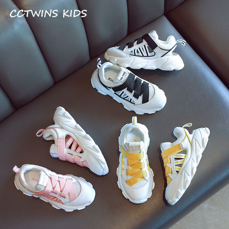 kids shoes clearance