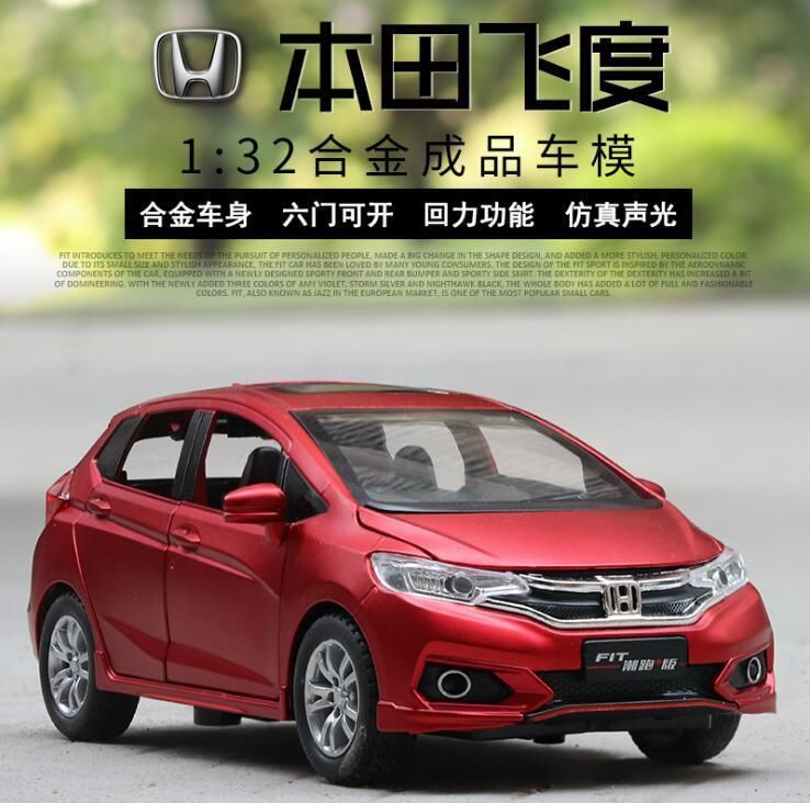 honda fit toy car
