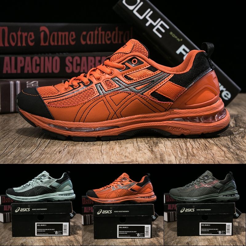 new asics