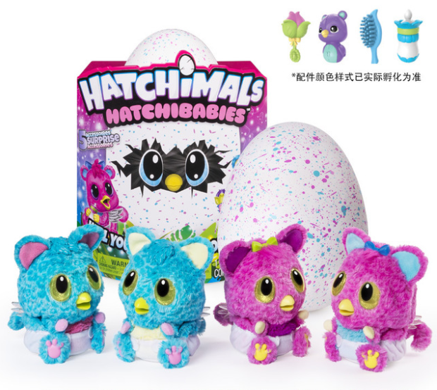 hachi baby juguete precio