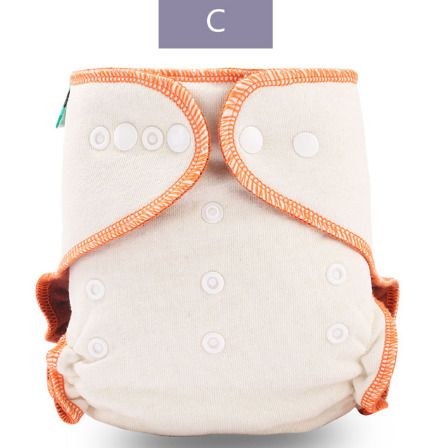 elinfant cloth diapers