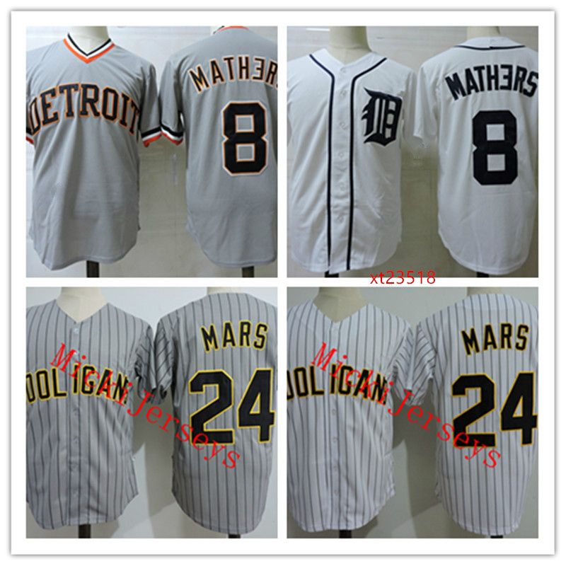 mathers 8 jersey