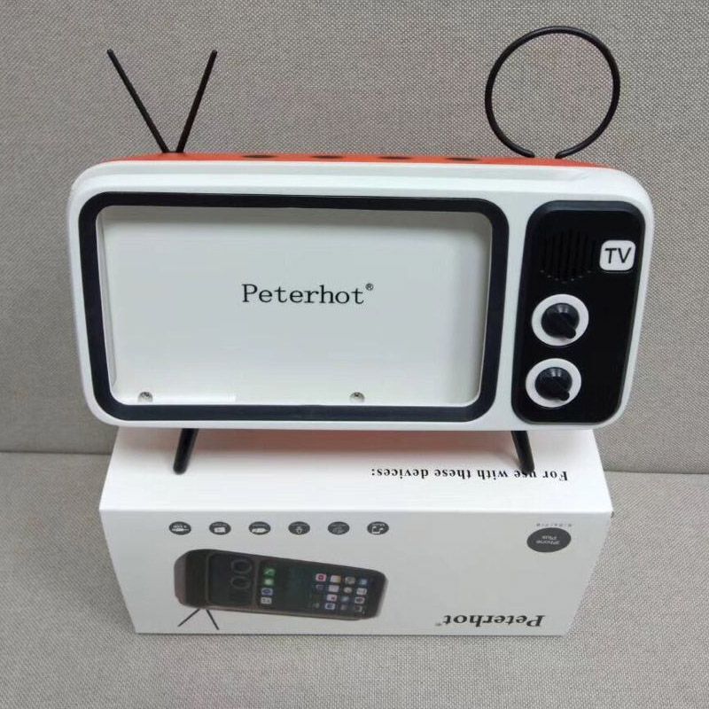 peterhot speaker