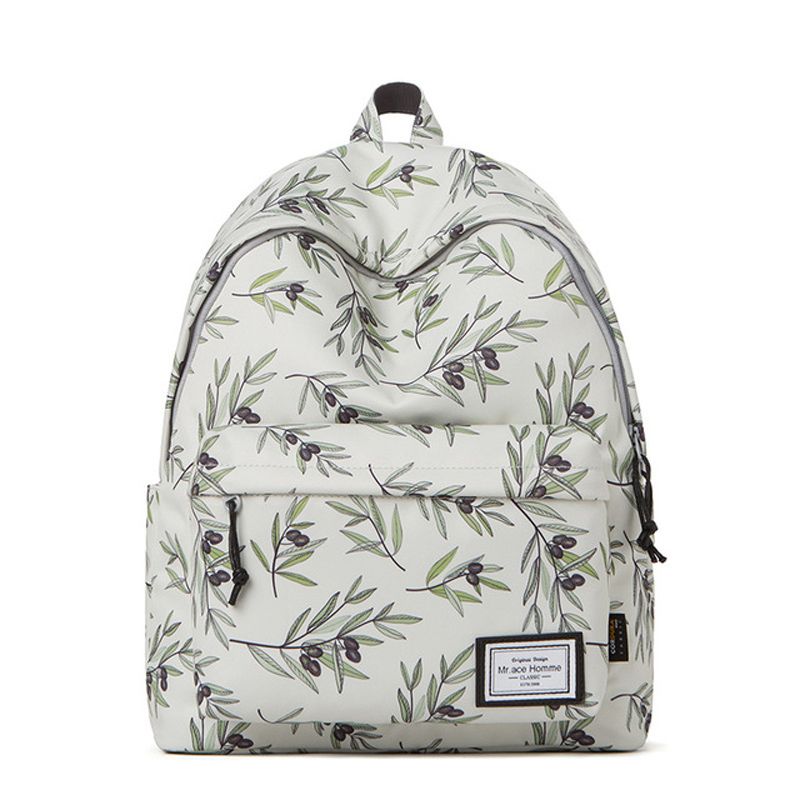 Fashion Casual Rice White Backpack Ladies Travel Bag