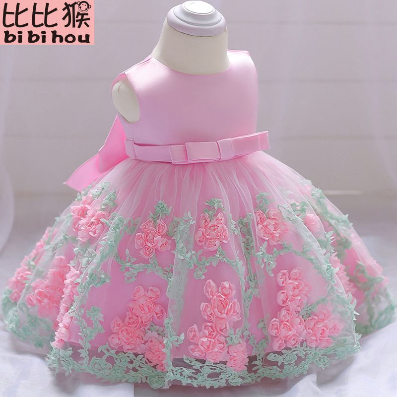 baby dress design 2018
