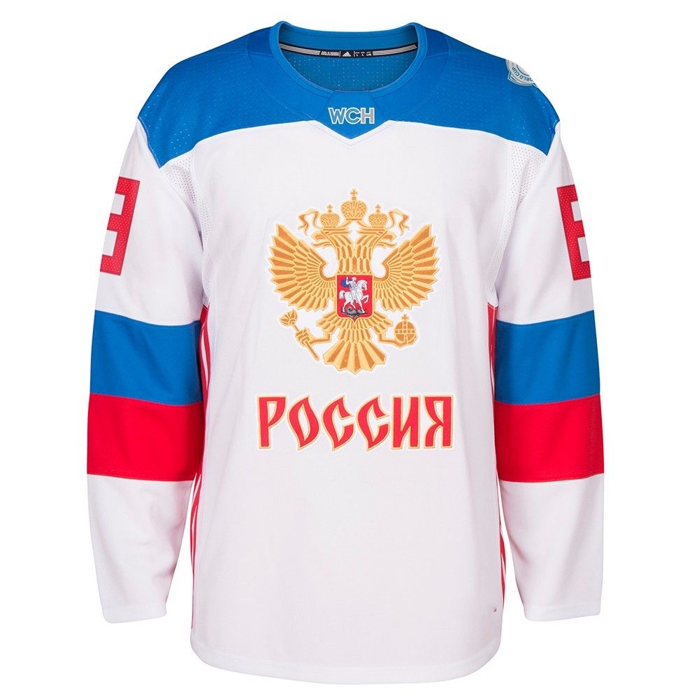 ovechkin hockey jersey
