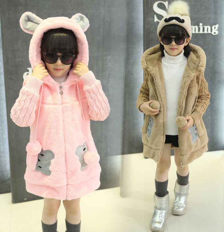 ZIPPY Manteau Fille