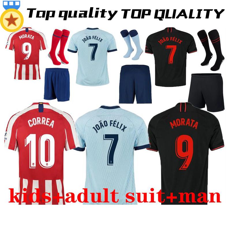joao felix atletico madrid jersey