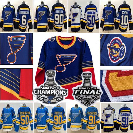 binnington jersey near me