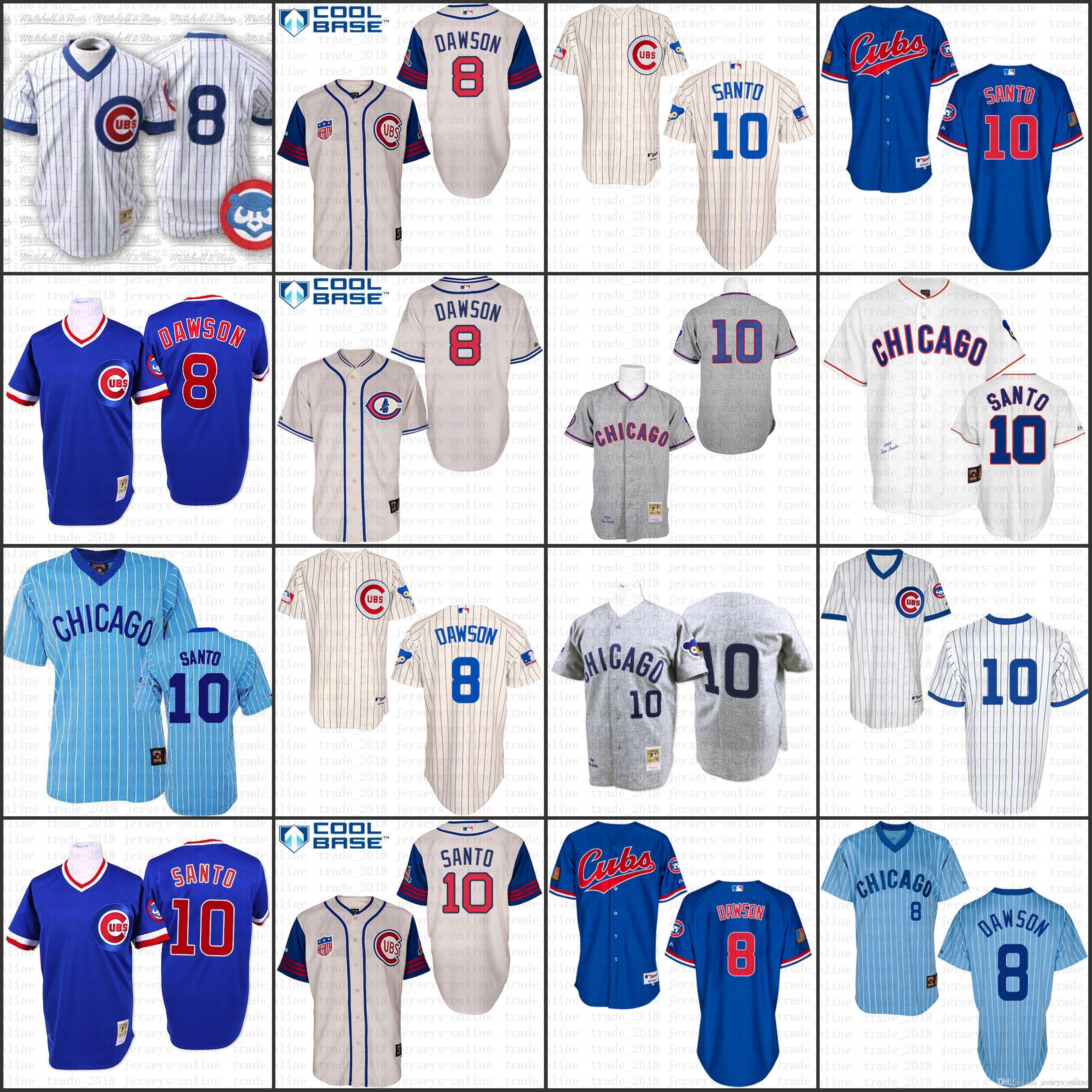 chicago cubs 1988 jersey