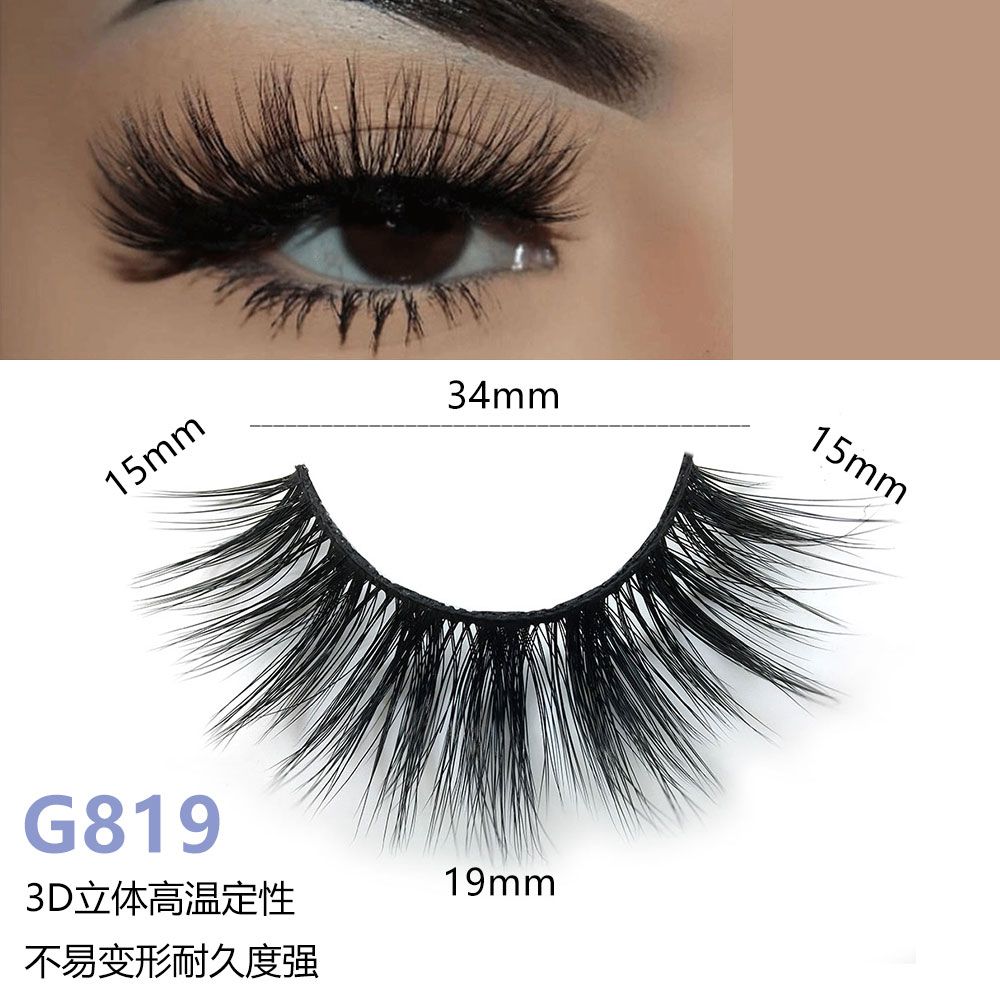 5pairs/set False EyeLashes 5 Pairs 3D Natural Long Fake Eyelashes G819 Handmade Makeup Tools Accessories human hair eyelash 5pairs/set False EyeLashes 5 Pairs 3D Natural Long Fake Eyelashes G819 Handmade Makeup Tools Accessories human hair eyelash