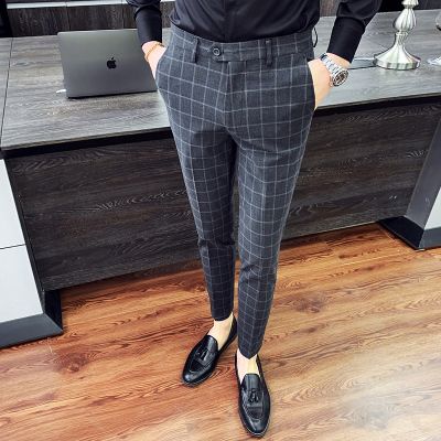 plaid formal pants