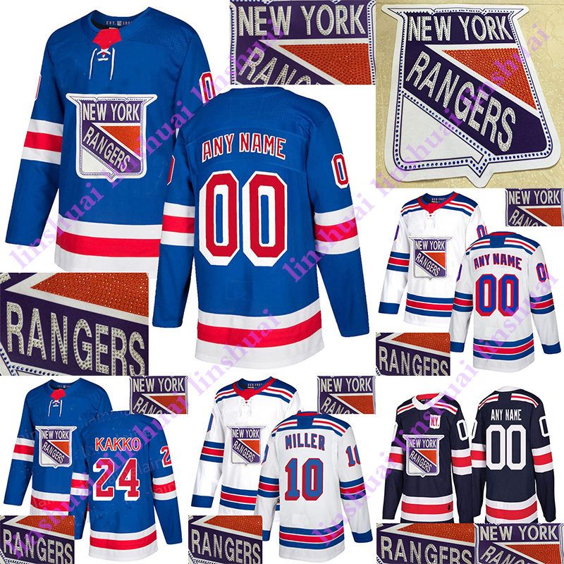 ny rangers jersey customized