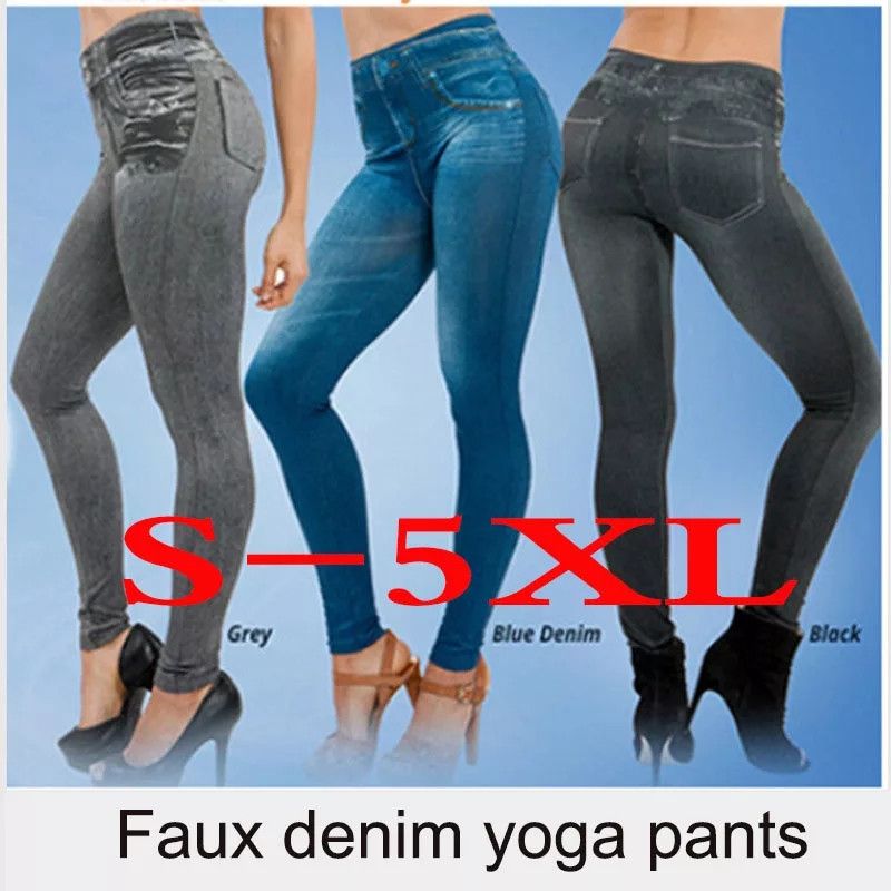Compra Nuevo Super Barato De Imitación De Mezclilla Pantalones De Yoga Sin  Costura Pantalones De Las Mujeres De Cintura Alta Pantalones De Deporte De  Aptitud Elástica Mujeres Barato | Entrega Rápida Y