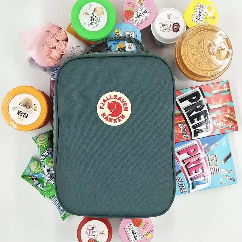 kanken lunchbox