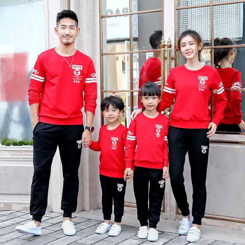 dad and baby matching tracksuits