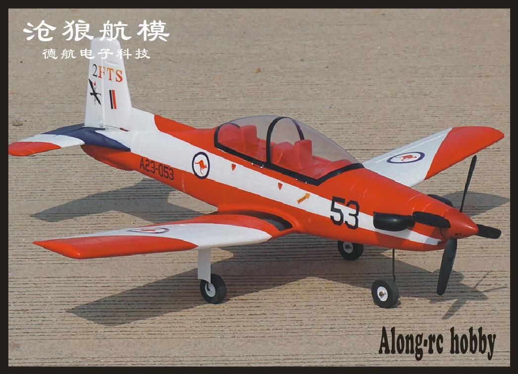 pilatus rc plane