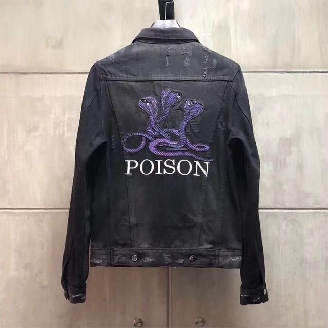 mens purple jean jacket