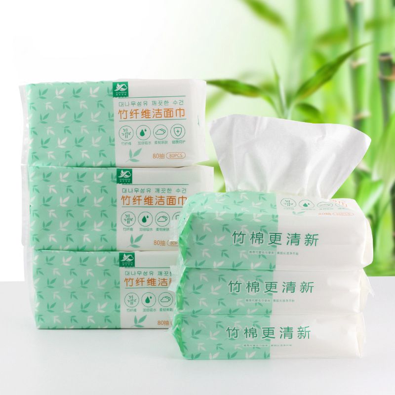 wet tissue paper for face price