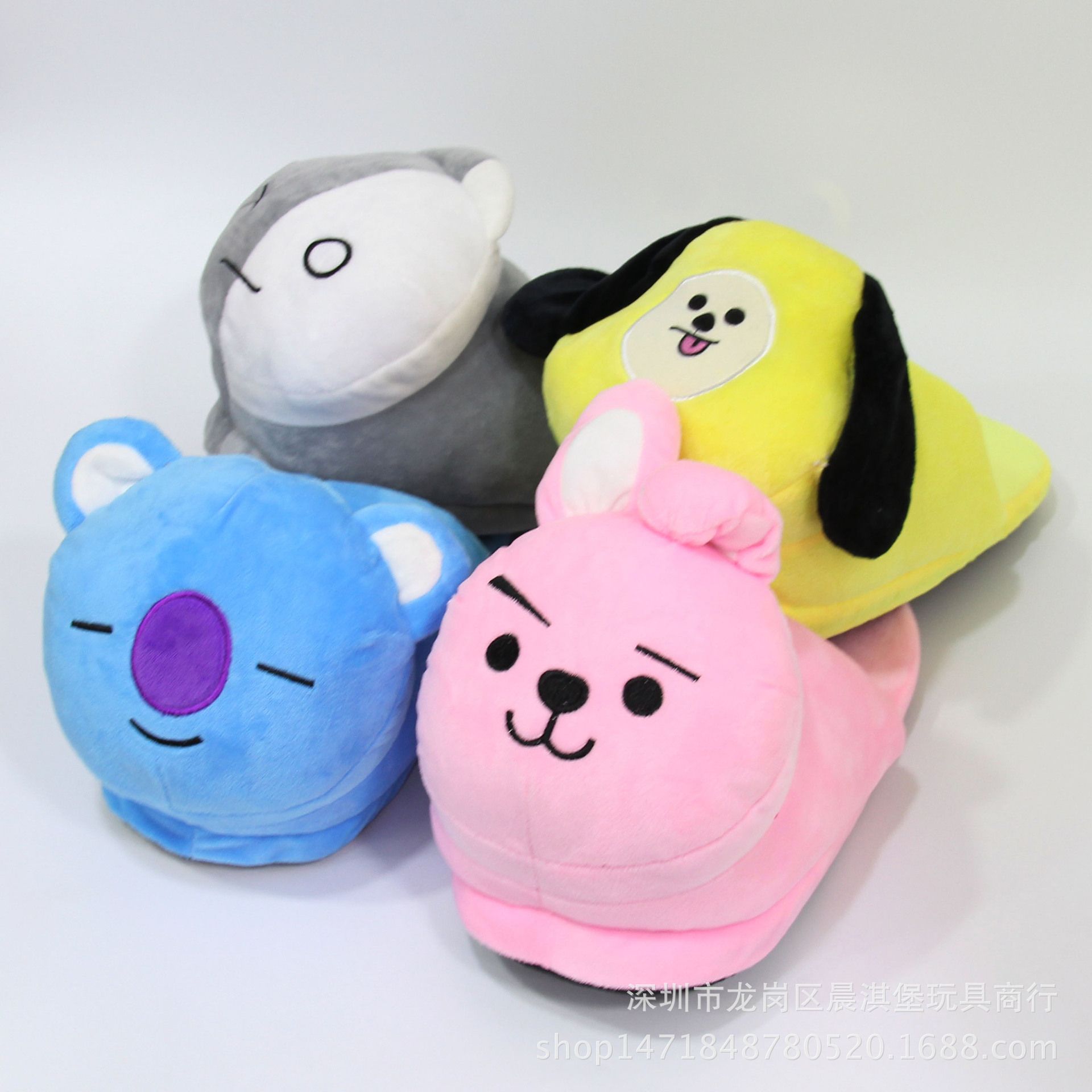womens character slippers