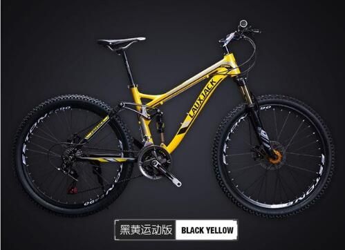 laux folding bike