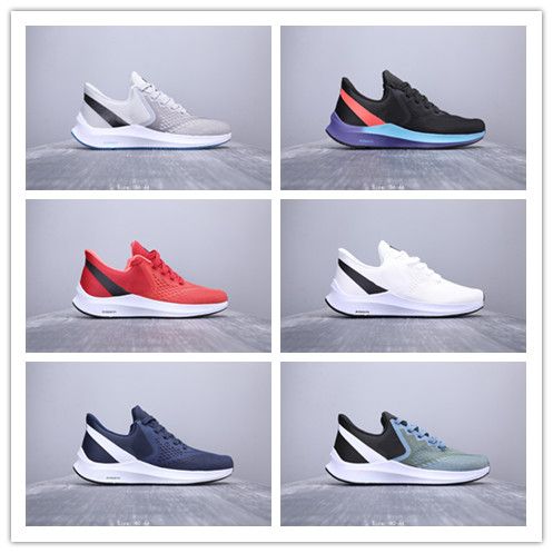 nike air zoom vomero w6