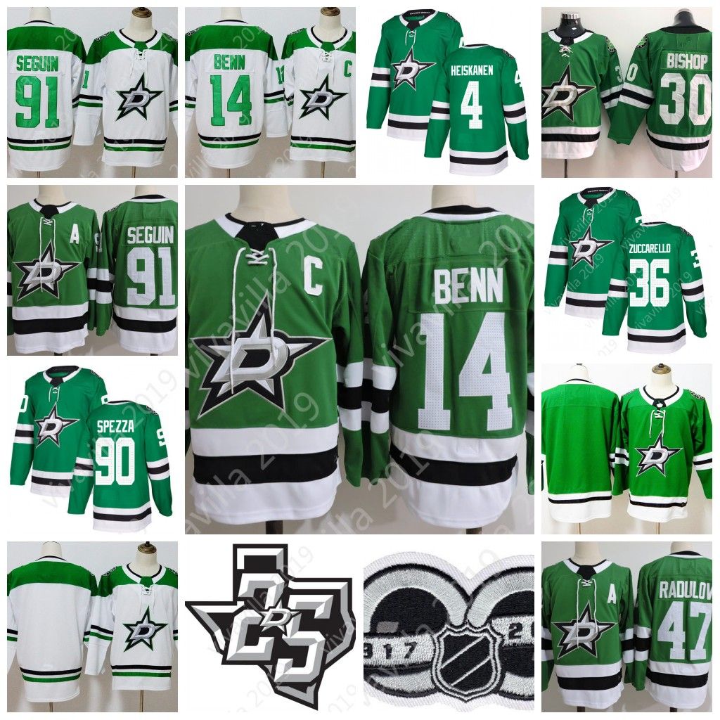 jamie benn jersey mens