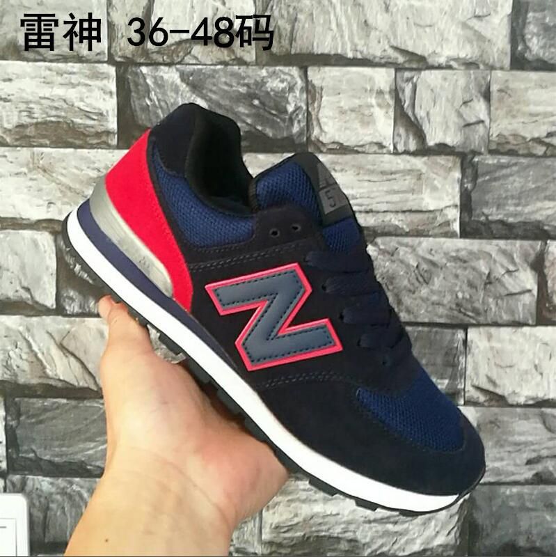nb kids shoes