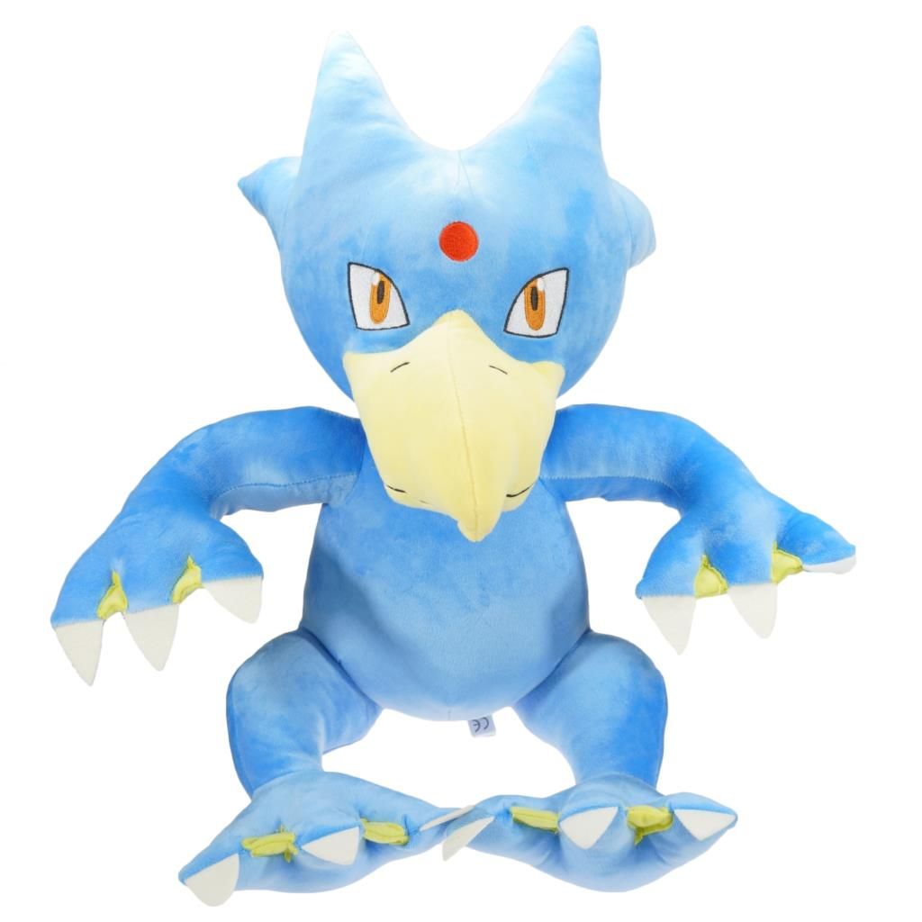 golduck plush