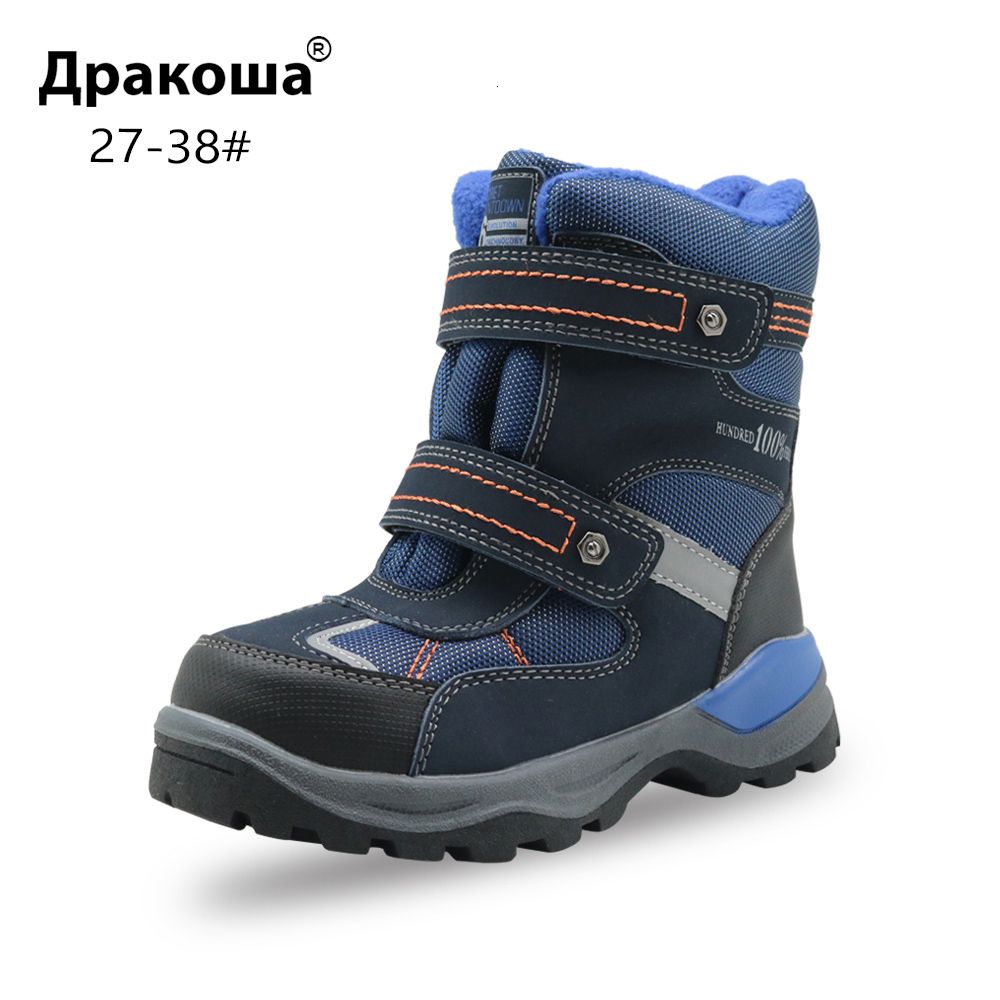 childrens waterproof snow boots