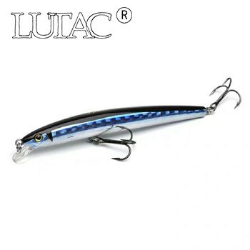 lutac lure