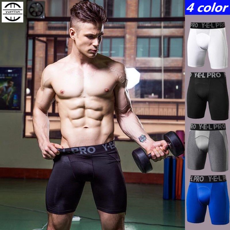 mens gym compression shorts